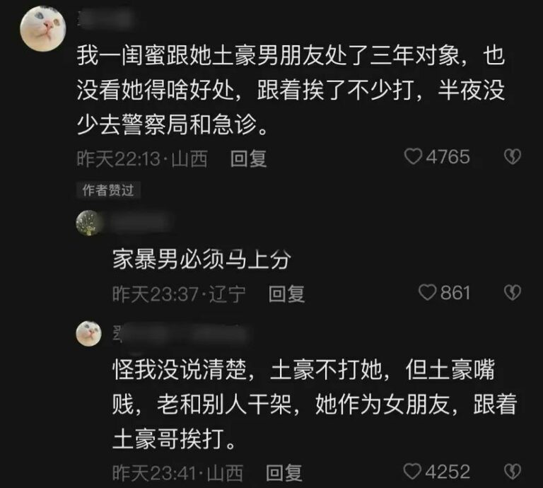 【每月图一乐】因为懒得发所以变成一月一次的啦