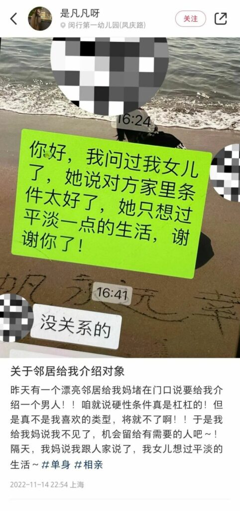 【每日图一乐】虽然已经过了但还是祝大家圣诞快乐