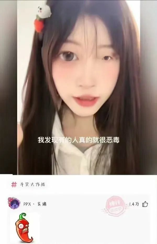 【每月图一乐】因为懒得发所以变成一月一次的啦