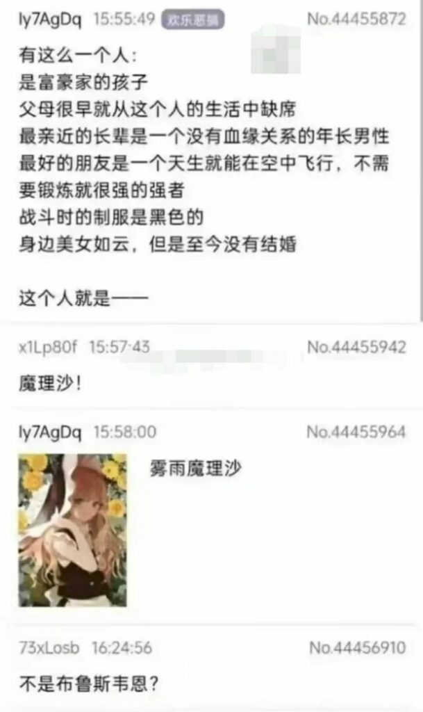 【每日图一乐】虽然今天不是疯狂星期四但能不能v我50