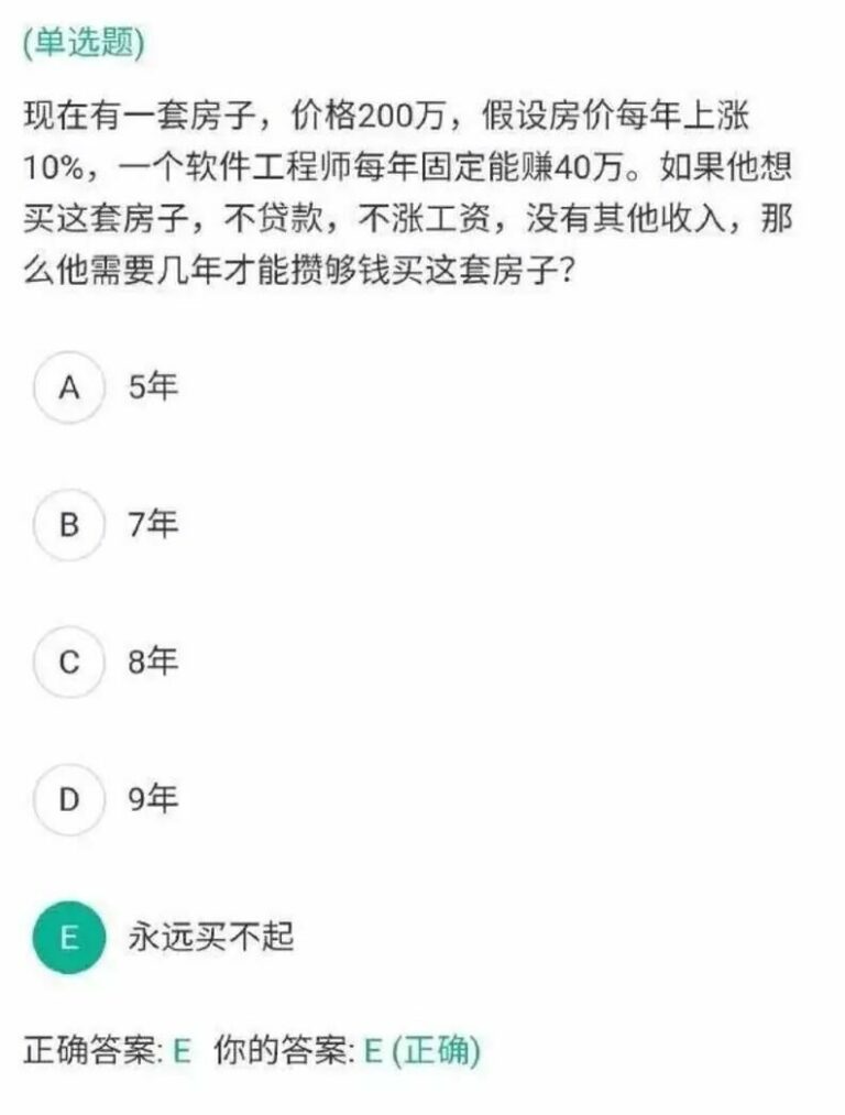 【每日图一乐】虽然已经过了但还是祝大家圣诞快乐