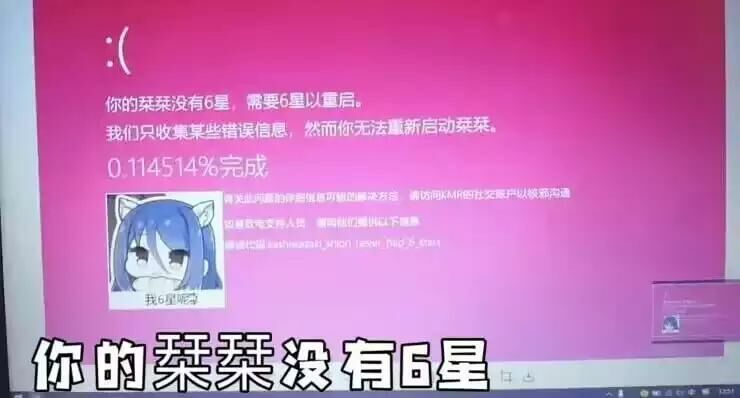 【图一乐2023纪念版】接下来的一年也要一起色色哦