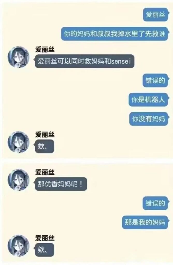 【每日图一乐】浏览量太低就会让人失去干活的动力