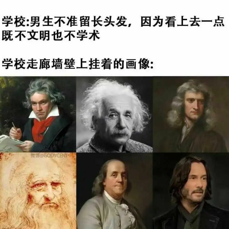 【每日图一乐】浏览量太低就会让人失去干活的动力