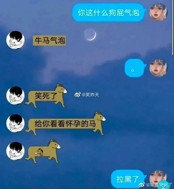 【每日图一乐】浏览量太低就会让人失去干活的动力