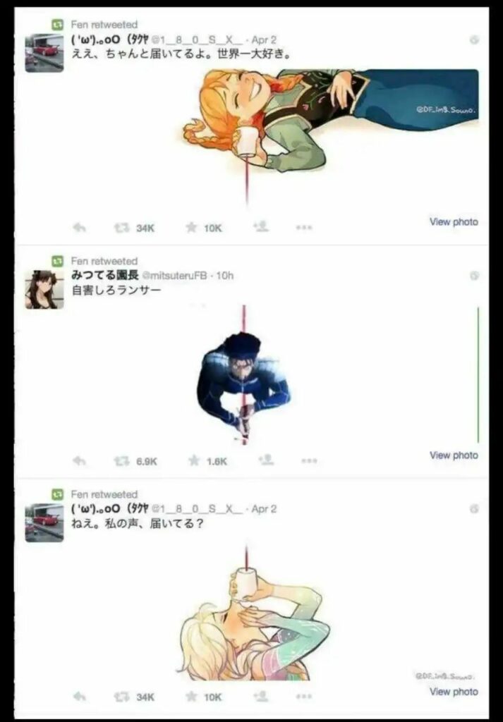 【每日图一乐】感觉不如……