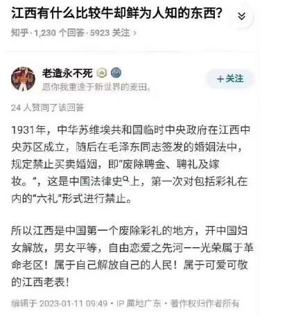 【每日图一乐】浏览量太低就会让人失去干活的动力