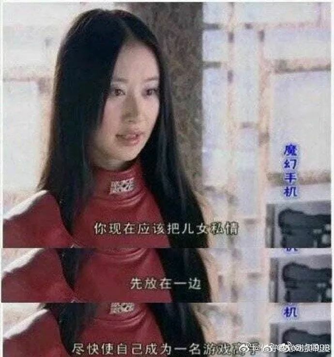 【每日图一乐】感觉不如……