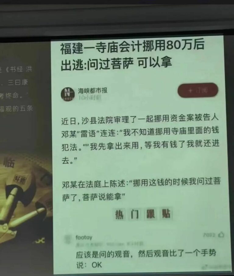 【每日图一乐】上一次是什么时候，想不起来了