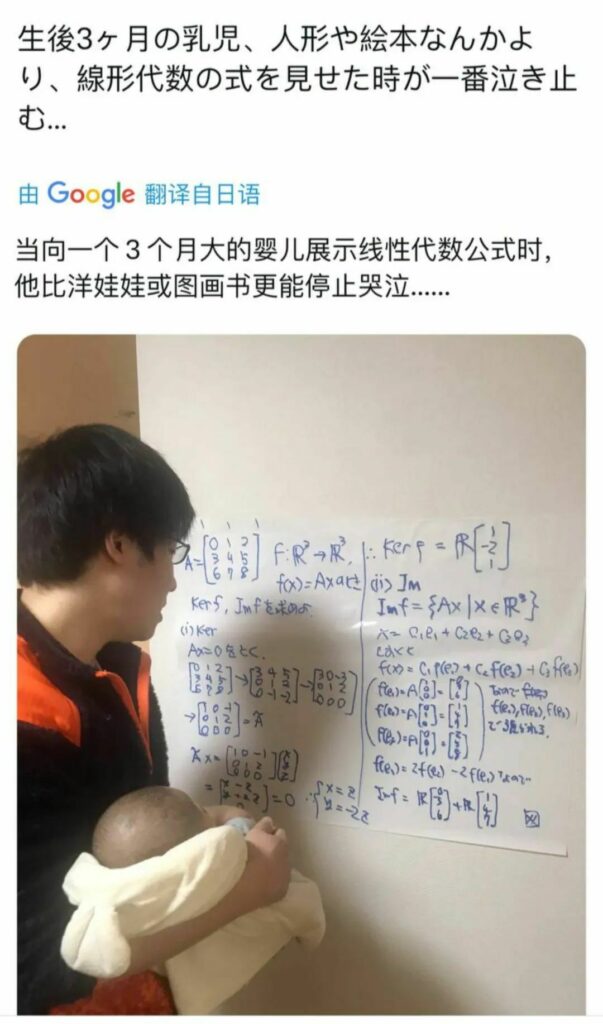 【每日图一乐】上一次是什么时候，想不起来了