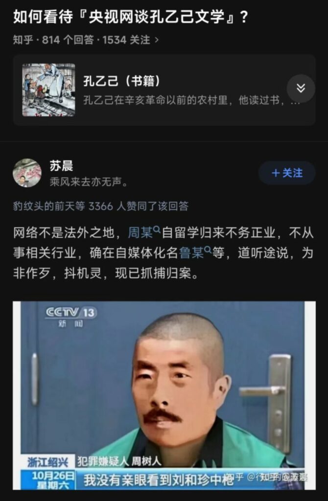 【每日图一乐】上一次是什么时候，想不起来了