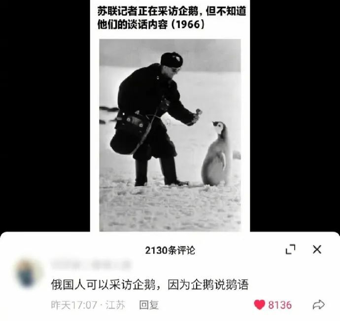 【每日图一乐】上一次是什么时候，想不起来了