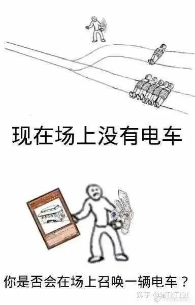 【每日图一乐】上一次是什么时候，想不起来了