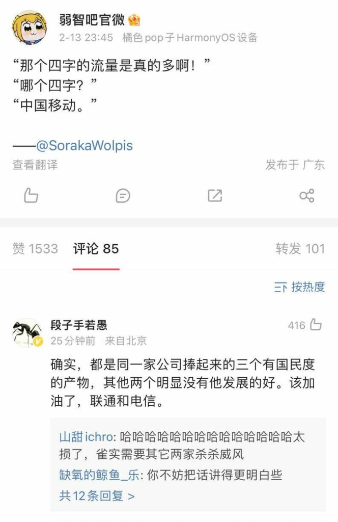 【每日图一乐】上一次是什么时候，想不起来了