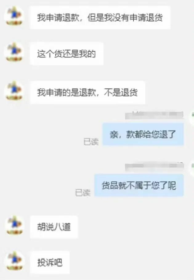 【每日图一乐】上一次是什么时候，想不起来了