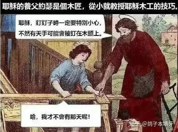 【每日图一乐】上一次是什么时候，想不起来了