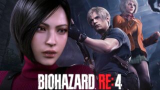 【PC/单机】生化危机4 豪华版 整合全部DLC 9dm Resident Evil 4 【57.8G/度盘/夸克】