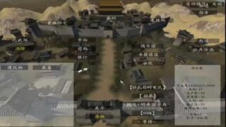 【Mod】汉化 骑马与砍杀战狼 傲世大堂1.0 内含3剧本 1.174启动