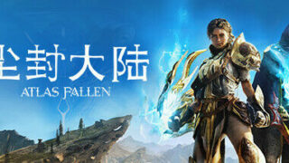 【PC/RPG】《尘封大陆 Atlas Fallen》免安装官方中文绿色版/27.4G【度盘/夸克】