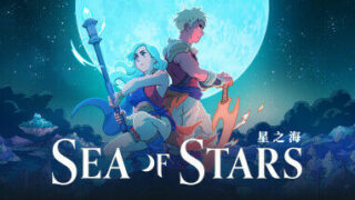 【PC/单机】《星之海 Sea of Stars》免安装v1.0.46047绿色中文版整合DLC/3.84G【度盘/夸克网盘】