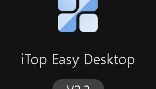 【软件推荐】【桌面整理工具】iTop Easy Desktop【度盘】