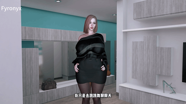 [3D动画] [Fyronyx] VAM-新婚夫妇（NTR剧情）[中配/中字/761M]