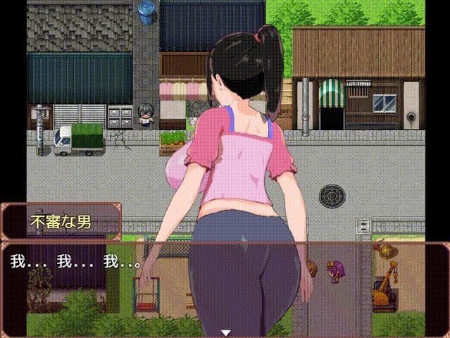 [RPG/汉化/动态/PC+安卓]一位家庭主妇的赚钱秘诀 Ver1.03 汉化版 [1G]