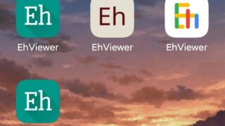 【软件分享】关于E站浏览APP(EhView)的分享与讨论【度盘免币】