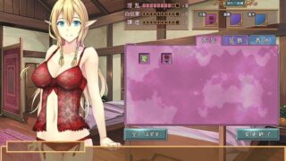 【SLG】艾莉尔的风月人生【アリエルの娼館生活】V1.02-【STEAM官中+DLC】【夸克+度盘/607.2M】