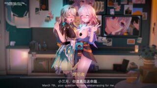 【3D/MOMO】流萤/三月七争宠【度盘/271M】