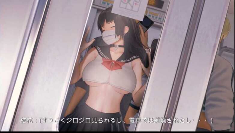 【3D】doruge:橘結花的自慰调教摄影【度盘/270mb/3.45分钟】