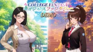 【SLG】 校园幻想 College Fantasy DEMO  官方中文版 【度盘/900M】