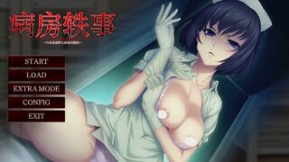 【SLG】病房轶事【Nope Nurses】【度盘/766M】