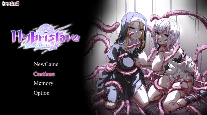 【RPG】 Hybrislave -混血奴隶-【Hybrislave -ヒュブリスレイヴ-】Build.10944275 STEAM官中 【度盘/438M】