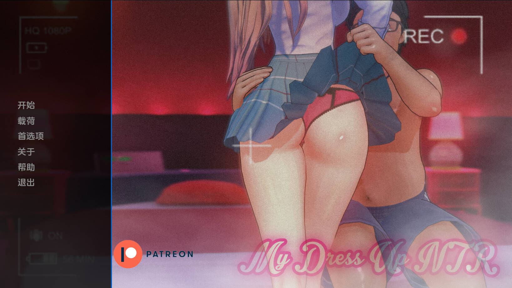 【SLG】 更衣人偶NTR/My Dress Up NTR Unseen Desire v0.3 AI汉化 【度盘/718M】