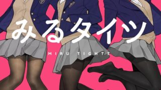 【番剧/1080p】裤袜视界(Miru Tights)【度盘1.9GB】