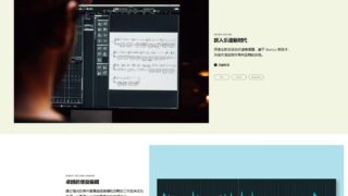 【软件分享】Cubase Pro v14.0.10【度盘】