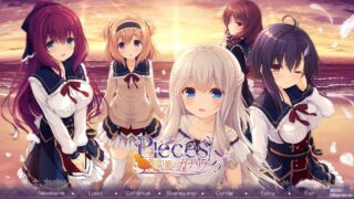 【ADV/AI汉化】 pieces/揺り籠のカナリア  附本体 【度盘/7.29G】